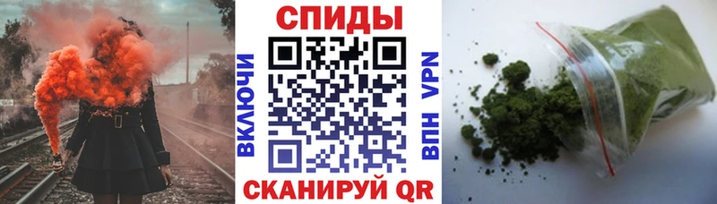 гидра tor  Мензелинск  Бутират BDO  наркотики 