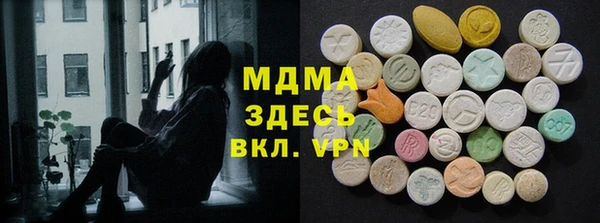каннабис Аркадак