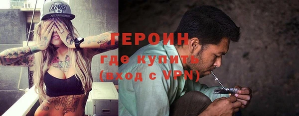 spice Арсеньев