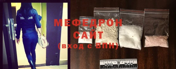 spice Арсеньев