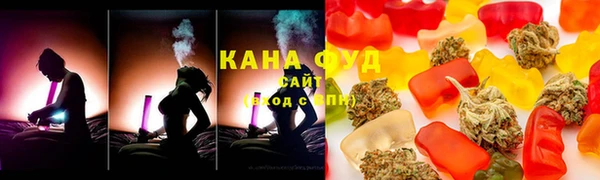 spice Арсеньев