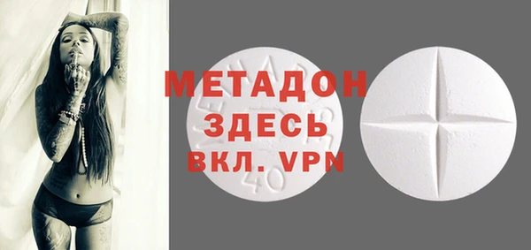 каннабис Аркадак