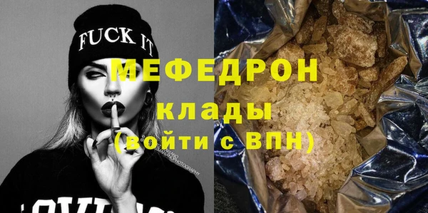spice Арсеньев