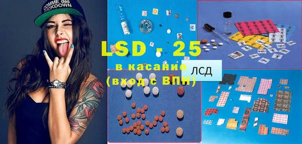spice Арсеньев