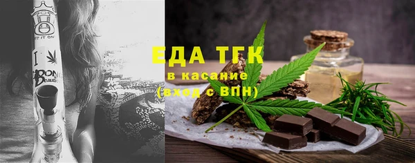 spice Арсеньев